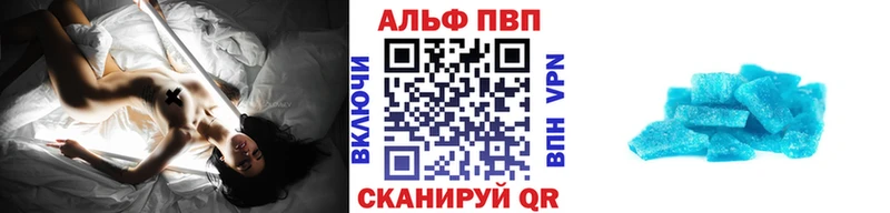 Купить Конопля  МЕТАДОН  Alpha PVP  Меф мяу мяу  ГАШИШ  COCAIN  Троицк