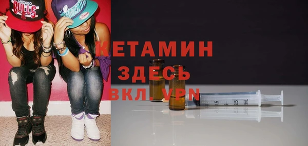 соль курить ск Балабаново