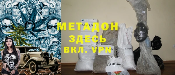 мдпв Баксан