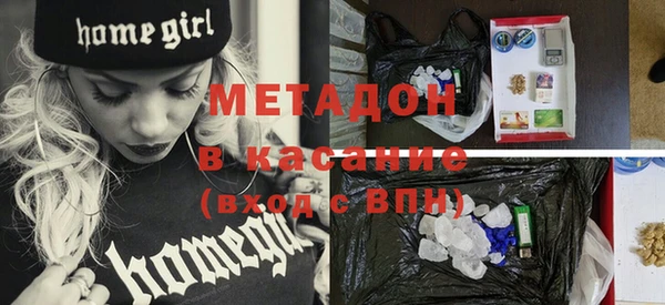 соль курить ск Балабаново