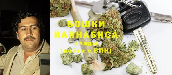 соль курить ск Балабаново