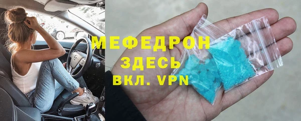 мдпв Баксан